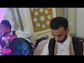 قفله فرقه الرحمه