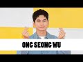 10 Things You Didn&#39;t Know About Ong Seong Wu (옹성우) | Star Fun Facts