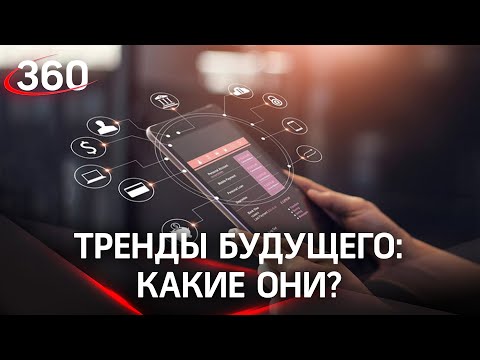 Как купить автомобиль, оплатить бензин и воспользоваться страховкой не выходя из дома?