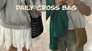 [세니코바늘] 데일리크로스백 🏖️여름맞이 종이실1볼로 가방뜨기🏖️  daily cross bag