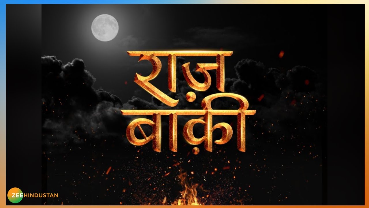 राज़ बाक़ी: क्या Padmanabhaswamy मंदिर के भीतर कुछ ऐसे राज़ हैं जिनका