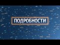 «Ноябрьская кругосветка», сплавы для детей и взрослых, походы.