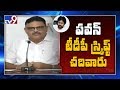 Ambati counter-attack to Pawan Kalyan over comments on Vijayasai Reddy