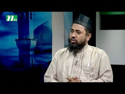 Alokpat | Episode 472 | Islamic Lifestyle Talk Show for Human Being