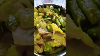 Pahadi khana 🍲🍛#phadivibes #kumaunifood #viralvideo #shotsvideo