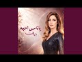 ياناس احبه