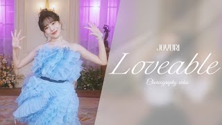 조유리 (JO YURI) | 'Loveable' Dance Practice (Dressy ver.)
