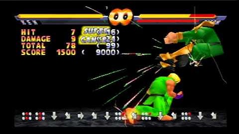 Street Fighter EX 2 Plus (PSone): Ken Combos