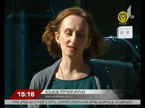 ზაზა სარალიძე კლინიკაში ადვოკატმა მოინახულა