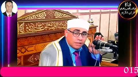 قران الفجر١٨شوال تلاوه قرانيه قصيره صلاه الفجريوم في الصلاه القارئ الشيخ عبد الناصر سعدحرك٢٠٢٢/٥/١٩م