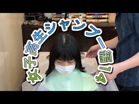 【音フェチ】asmrシャンプー。女子高生シャンプー編14の件