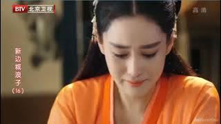 Border Town Prodigal Episode 16_imetafsiriwa kiswahili DJ Hero_ Full respect family_HD Korea #2025