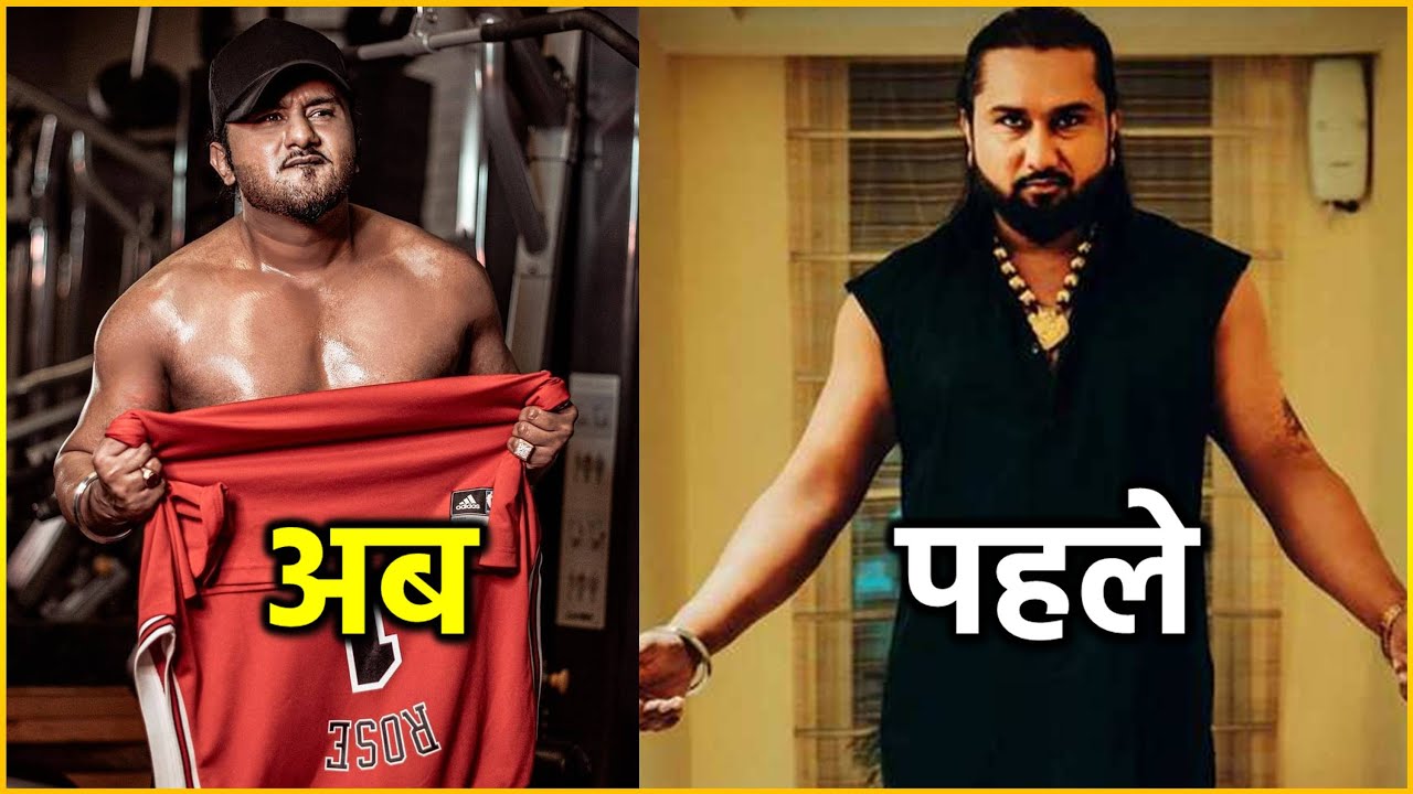 Yo Yo Honey Singh Did Amazing Body Transformation During Lockdown Watch Video Youtube 