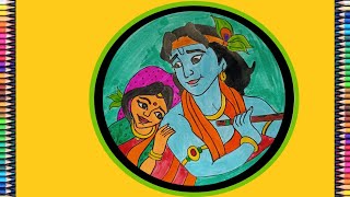 How To Draw Lord Krishna || How To Draw Radha Krishna Easy || Little Krishna Drawing Easy