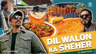 LAHORI STREET FOOD & CULTURE - PayPak Ep 03