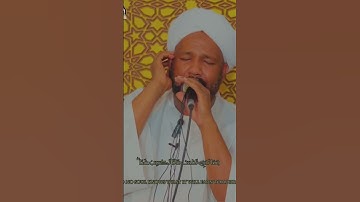 اواخر سورة لقمان  #شيخ_الزين_محمد_احمد