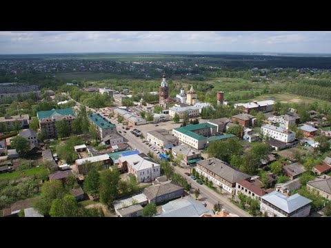 Бейне: Киржач сүт зауыты - сипаттамасы, өнімдері, шолулары