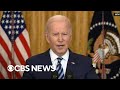 Biden addresses Russia's invasion of Ukraine | Special Report