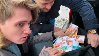 НАШЛИ ДЕНЬГИ ГОПНИКОВ В МАШИНЕ, КОТОРУЮ ЗАБРАЛИ. О...