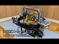 【機械式時計】重力による姿勢差を解消する方法と3D球体トゥールビヨン【むにむに】