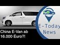 Wie gut ist dieser Elektro-Van mit 7 Sitze ab 16.000 Euro? VW sieht Preisgleichheit von E-Autos bald