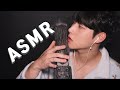 Korean asmr     mic touchingwhispering  male asmr