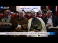 تيزي وزو ملتقى حول دور الطريقة الرحمانية في ترسيخ القيم الإسلامية والوطنية تيزي وزو ملتقى حول دور الطريقة الرحمانية في ترسيخ القيم الإسلامية والوطنية