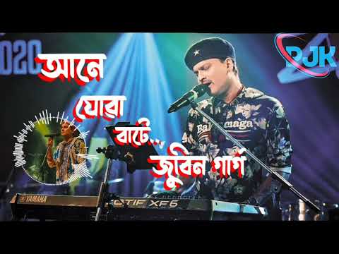 Assamese song #zubeen #zubeengarg #assamesesong #love_status