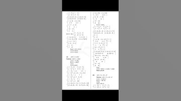 Class 9||Math||Exercise 1.4||Federal Board||Matrices & Determinants||#maths #class9 #federalboard