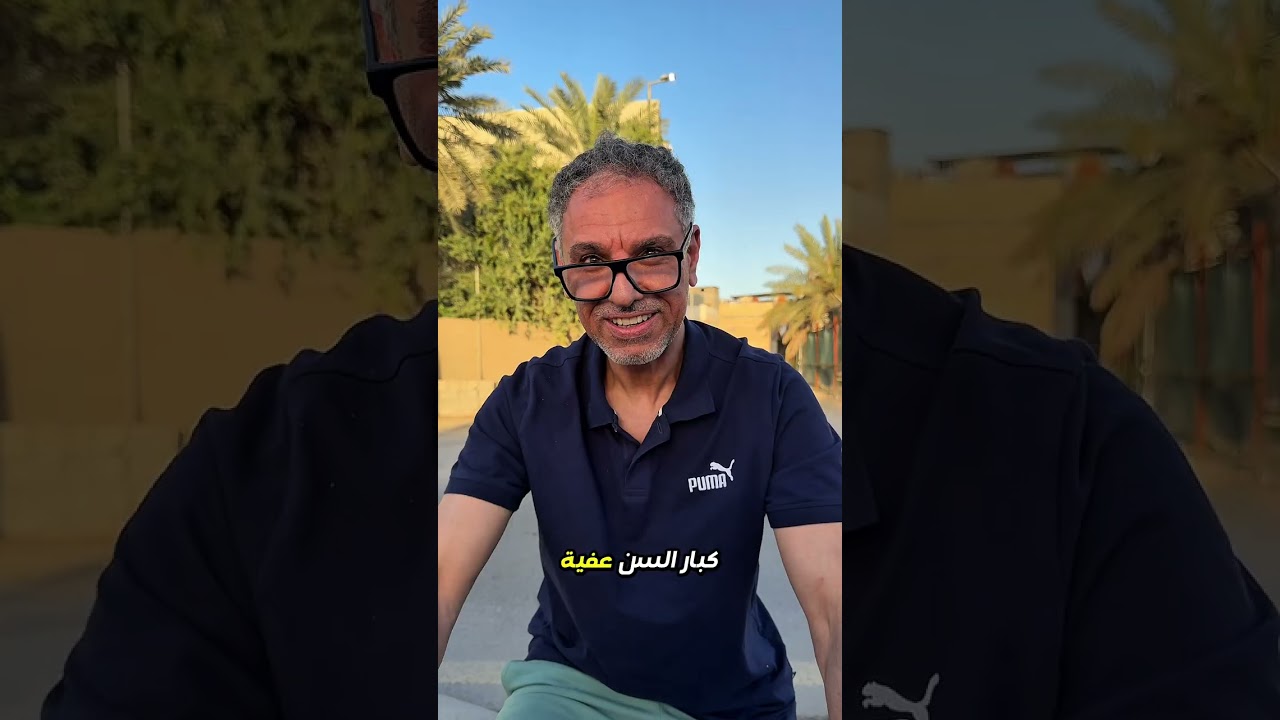 #افطار #رمضان #اكسبلور #القطيف #ترند #ترند_السعودية 