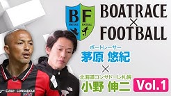 Consadole Tv Youtube Consadole Tv Youtube