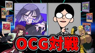 【遊戯王OCG】ぶんぶん、本当の展開力を見せてみろ・・・【対戦】
