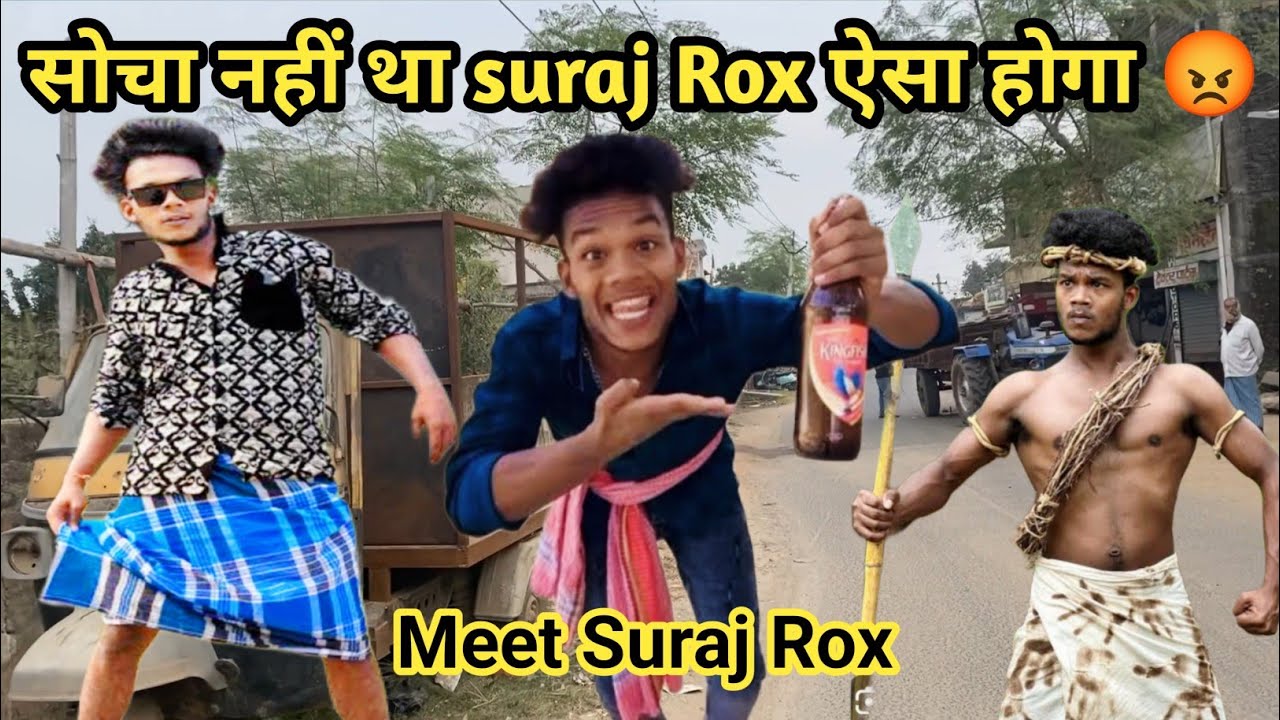 Suraj Rox Stickers सोचा नहीं था Suraj Rox ऐसा होगा जब मैं मिलने गया 😡|suraj rox comedy ...