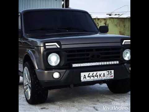 Гио пика машина