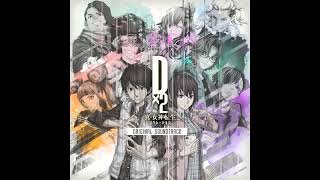 Disturbing Atmosphere - Liberation Dx2 Ost