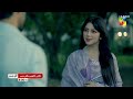Kitni Girhain Baqi Hain - Farz - Promo [ Alizeh Shah & FahadSheikh ] Tonight At 08 Pm - HUM TV Mp3 Song