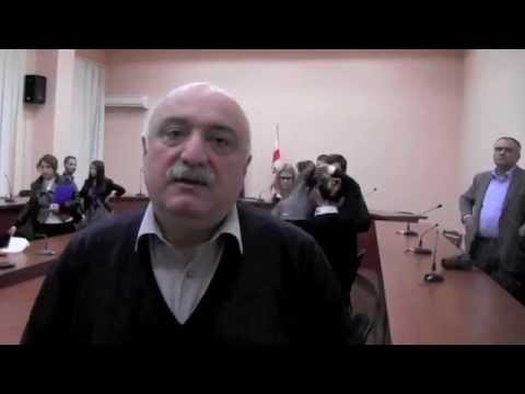პირველი შეხვედრა მერთან