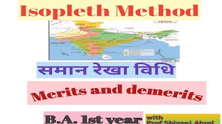 ll Isopleth Method ll Merits ll Demeritsll