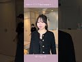 【カチモリ・ハーフアップ】ヘアアレンジ✨詳しい作り方はYouTube本編にて☺️#shorts #ヘアアレンジ