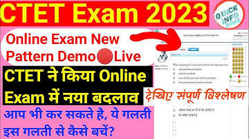CTET Online Exam New Pattern Demo🔴Live ||CTET ने किया online Exam में बड़ी बदलाव |Flag का मतलब क्या?