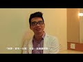 《一屋寶貝》音樂廳 - 岑偉宗話你知：廣東話音樂劇有奧妙