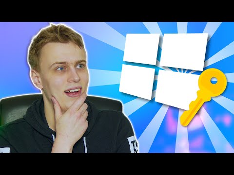 Video: Hoe Windows Te Activeren