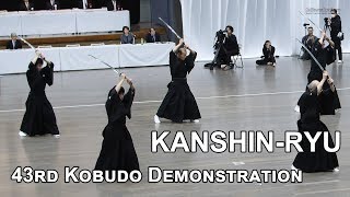 Kanshin-ryu Iai-jutsu - 43rd Japanese Kobudo Demonstration (2020)