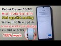 Redmi 10/10c Frp Bypass Android 13,14 Miui 14 | All Method Not Work 2024 | Find Apps Not work No PC