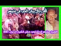 الشيخ منتصر الدشناوي لله رجال يبان الحب فى عنيهم الشيخ كحول 2021