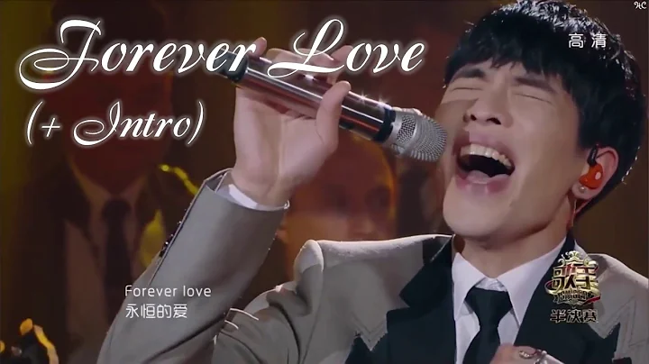 Jam Hsiao (Lion band) - "Forever Love" (+ intro) ~ Ep.12 Singer 2017 ENGLISH SUB - DayDayNews