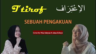 I'tiraf Nissa Sabyan ft Esbeye lirik