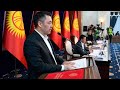 Какие изменения произошли в политической жизни Киргизии