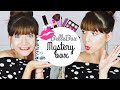 Купих си BelleBox | Mystery box