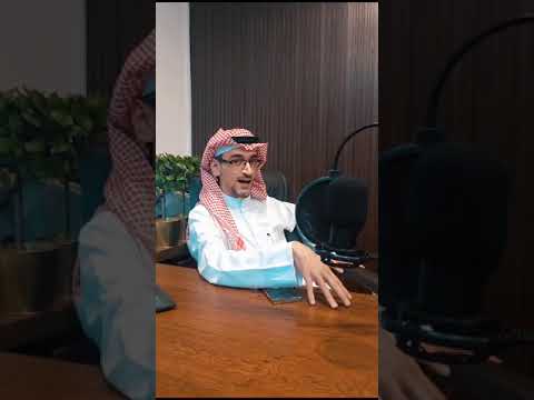 فسخ عقد العمل بموجب المادة 81 تعرف على شروطه وإجراءاته